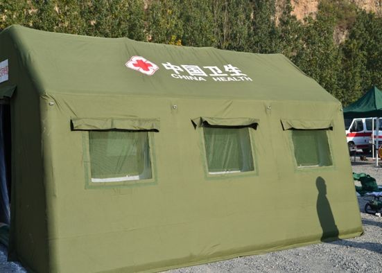 青海医疗帐篷